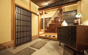 Araiya Tokyo -Private Townhouse-